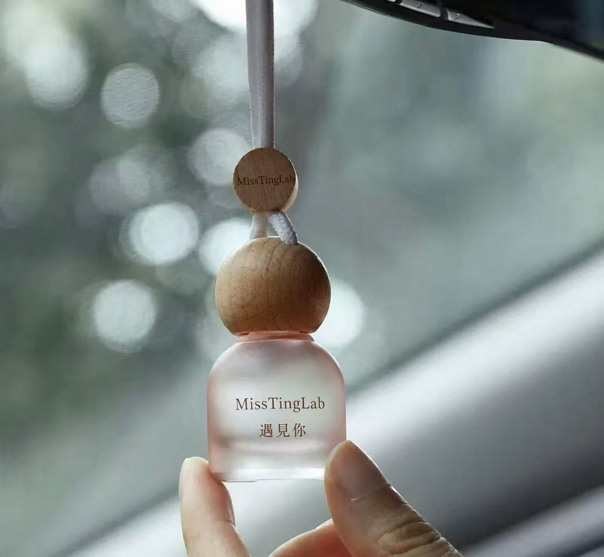香港本土品牌 | 鑽石山微光 車載掛件香薰