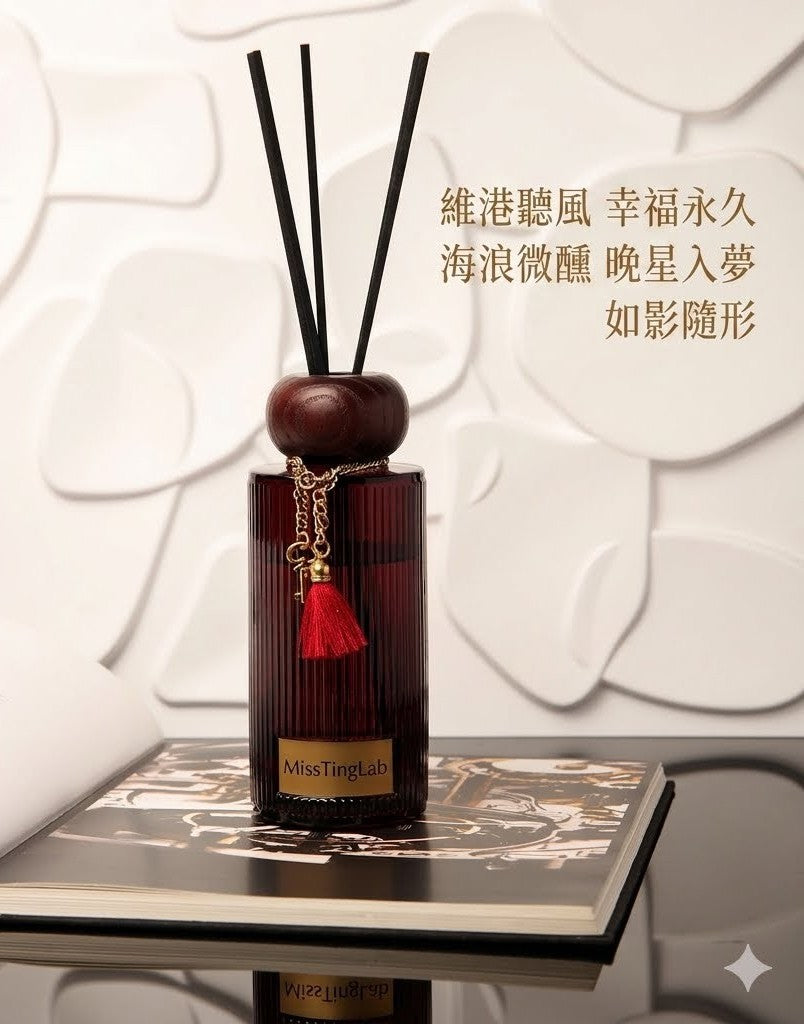維港聽風 香港本土品牌MissTingLab    藤枝香薰  幸福永久 200ml